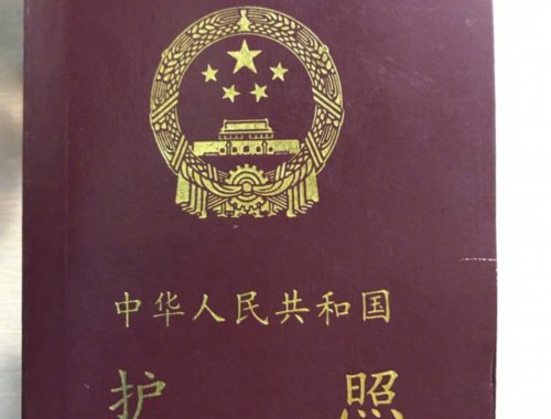 嘉兴移民哪个中介好？三步锁定靠谱伙伴，少踩坑！